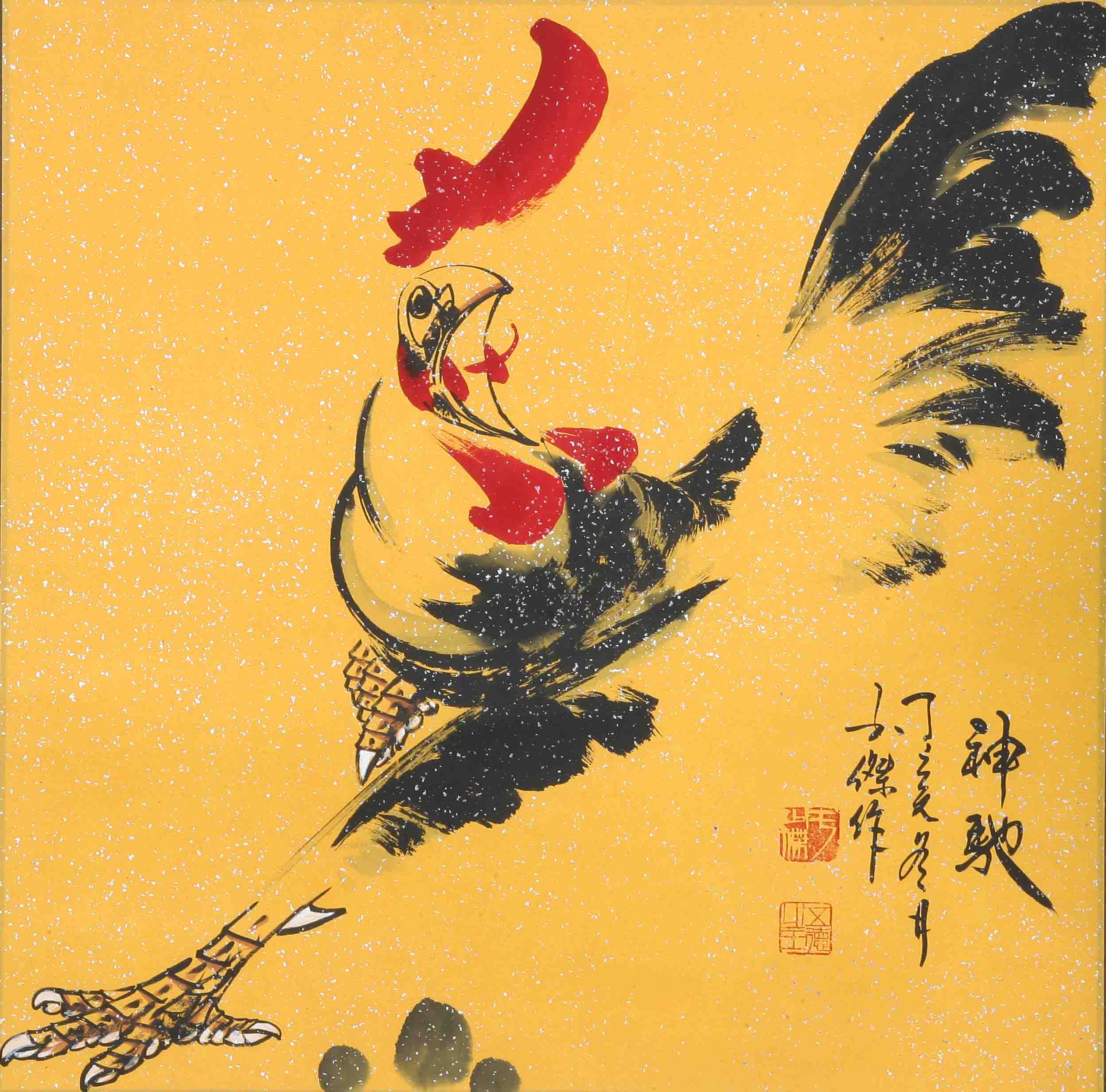 于少杰 神驰66cmx66cm